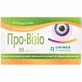 Про-Визио таблетки, №30