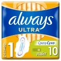 Прокладки гігієнічні Always Ultra Light №10