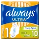 Прокладки гігієнічні Always Ultra Light №10