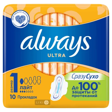 Прокладки гігієнічні Always Ultra Light №10: ціни та характеристики