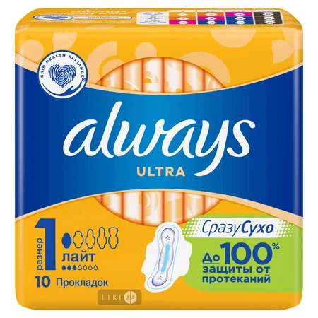 Прокладки гігієнічні Always Ultra Light №10: ціни та характеристики