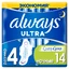 Прокладки гігієнічні Always Ultra Night №14
