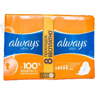 Прокладки гігієнічні Always Ultra Normal №40