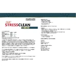 Стресслік Форте Sun Wave Pharma Stressclean Forte, 60 таблеток: ціни та характеристики