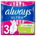 Прокладки гігієнічні Always Ultra Super Plus №8