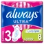 Прокладки гигиенические Always Ultra Super Plus №8