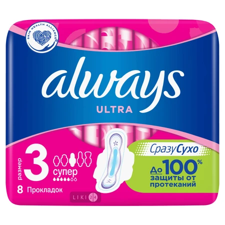 Прокладки гігієнічні Always Ultra Super Plus №8: ціни та характеристики