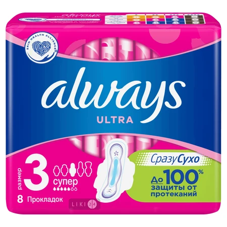 Прокладки гігієнічні Always Ultra Super Plus №8: ціни та характеристики