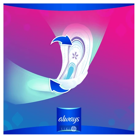 Прокладки гігієнічні Always Ultra Super Plus №8: ціни та характеристики