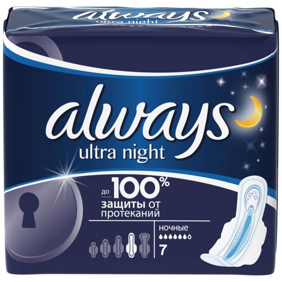 Прокладки гігієнічні Always Platinum Collection Ultra Night №7: ціни та характеристики