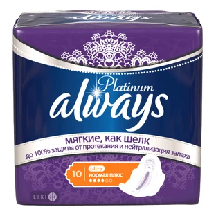 Прокладки гигиенические Always Platinum Collection Ultra Normal Plus №10