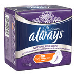 Прокладки гігієнічні Always Platinum Collection Ultra Normal Plus №10: ціни та характеристики