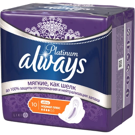Прокладки гигиенические Always Platinum Collection Ultra Normal Plus №10: цены и характеристики