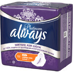 Прокладки гігієнічні Always Platinum Collection Ultra Normal Plus №10: ціни та характеристики