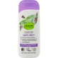Alverde Naturkosmetik Шампунь для жирної шкіри 200 мл