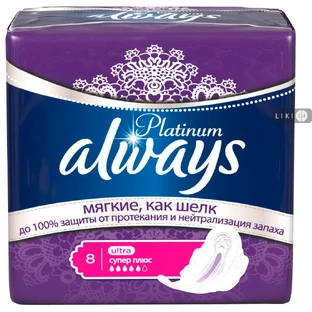 Прокладки гігієнічні Always Platinum Collection Ultra Super Plus №8