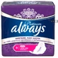 Прокладки гігієнічні Always Platinum Collection Ultra Super Plus №8