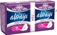 Прокладки гігієнічні Always Platinum Collection Ultra Super Plus №16