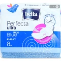 Прокладки гигиенические Bella Perfecta Maxi Blue Extra Soft №8