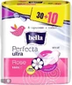 Прокладки гігієнічні Bella Perfecta Rose Deo Fresh Softiplait №40