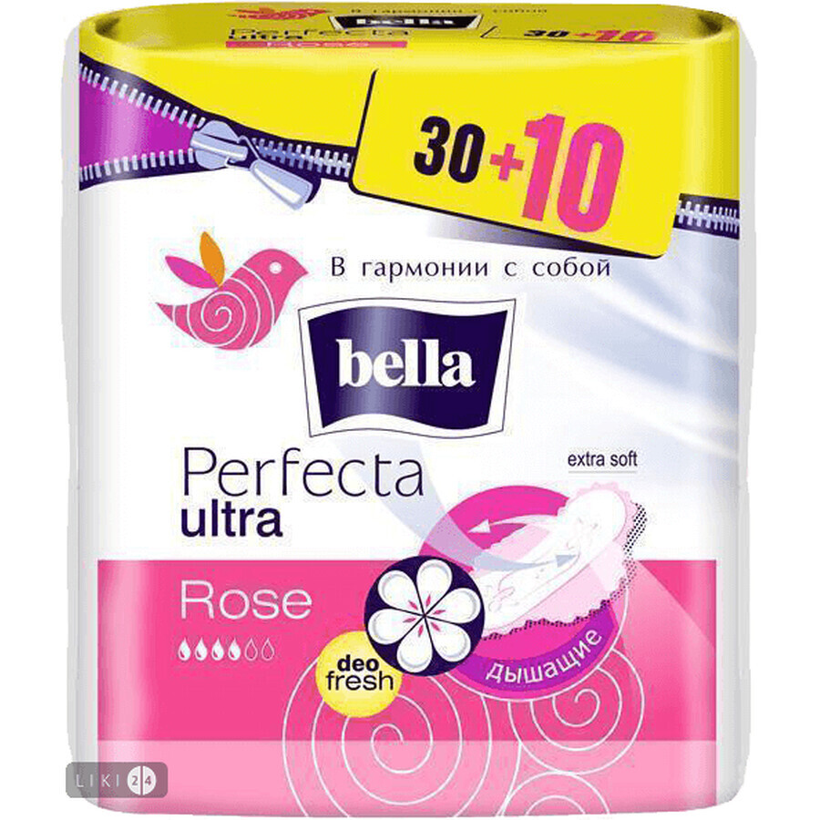 Прокладки гигиенические Bella Perfecta Rose Deo Fresh Softiplait №40: цены и характеристики