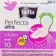 Прокладки гігієнічні Bella Perfecta Ultra Violet Deo Fresh №10