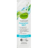 Alverde Naturkosmetik Увлажняющая маска для лица, 20 мл