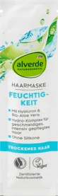 Alverde Naturkosmetik Увлажняющая маска для лица, 20 мл