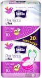 Прокладки гігієнічні Bella Perfecta Violet Deo Fresh Drainette №10