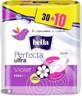 Прокладки гігієнічні Bella Perfecta Violet Deo Fresh Drainette №40