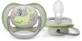 Пустушка Philips Avent Ultra 6-18м кит
