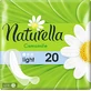 Прокладки щоденні Naturella Camomile Light Deo №20