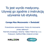 Corega Power Max Fixation + wieo, фіксуючий крем для зубних протезів, подвійна рукавичка, 40 г