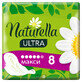 Прокладки гигиенические Naturella Camomile Ultra Maxi №8