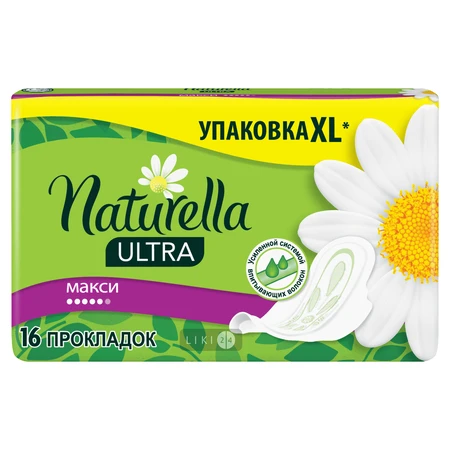 Прокладки гигиенические Naturella Camomile Ultra Maxi №16: цены и характеристики