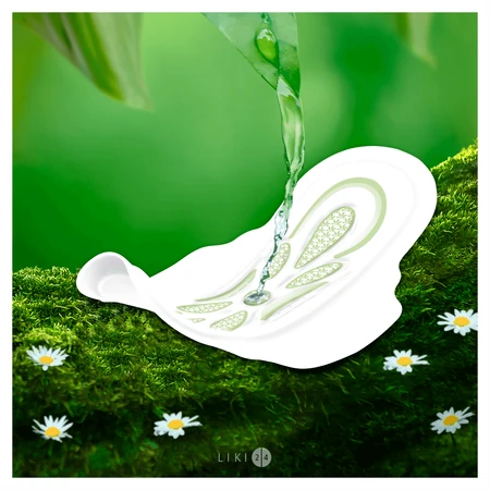 Прокладки гигиенические Naturella Camomile Ultra Maxi №16: цены и характеристики