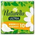 Прокладки гігієнічні Naturella Camomile Ultra Normal №10