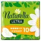 Прокладки гігієнічні Naturella Camomile Ultra Normal №10