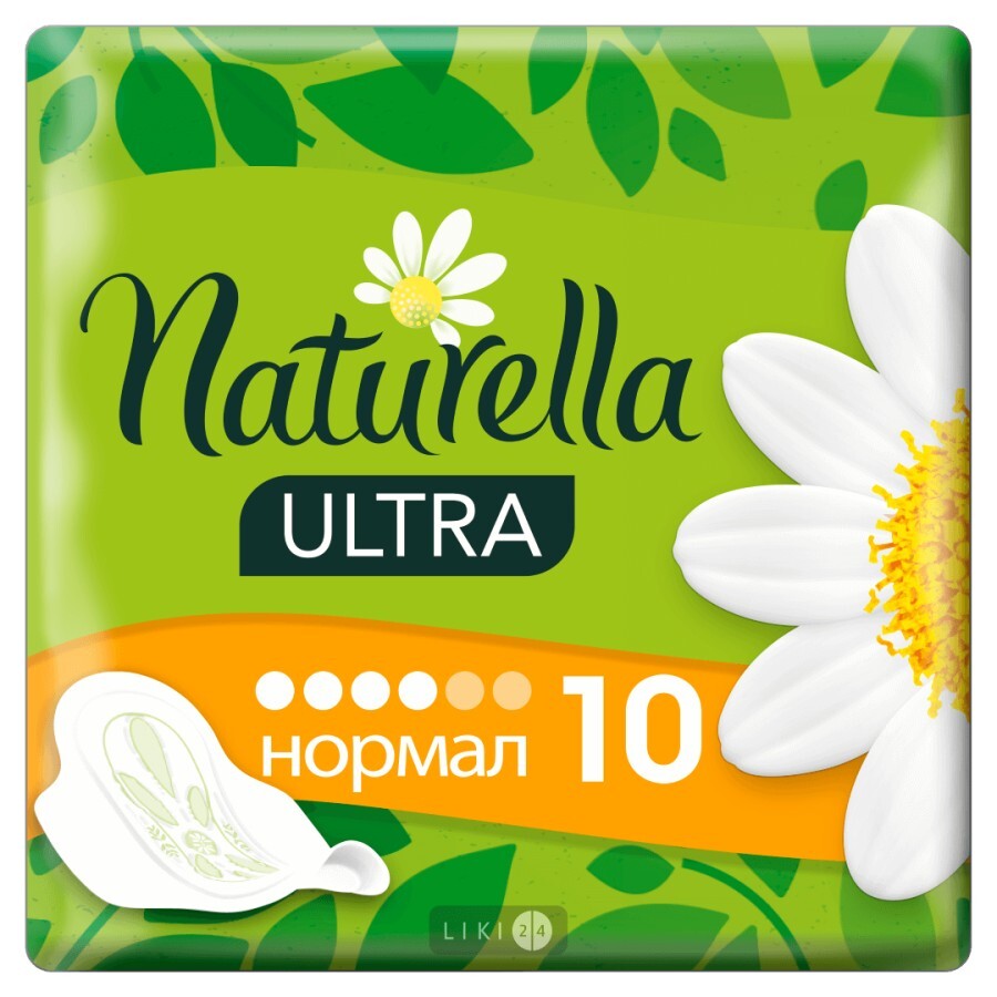 Прокладки гигиенические Naturella Camomile Ultra Normal №10: цены и характеристики