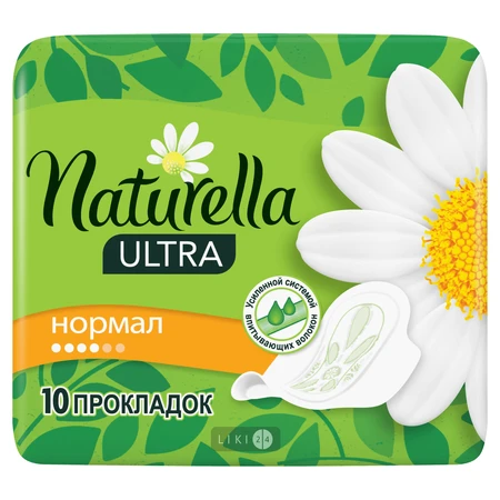 Прокладки гігієнічні Naturella Camomile Ultra Normal №10: ціни та характеристики