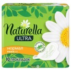 Прокладки гігієнічні Naturella Camomile Ultra Normal №10: ціни та характеристики