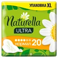 Прокладки гігієнічні Naturella Camomile Ultra Normal №20