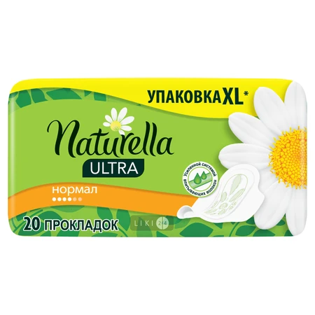 Прокладки гігієнічні Naturella Camomile Ultra Normal №20: ціни та характеристики