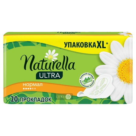 Прокладки гігієнічні Naturella Camomile Ultra Normal №20: ціни та характеристики