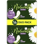 Гигиенические прокладки Naturella Ultra Night (Размер 4), 14 шт: цены и характеристики