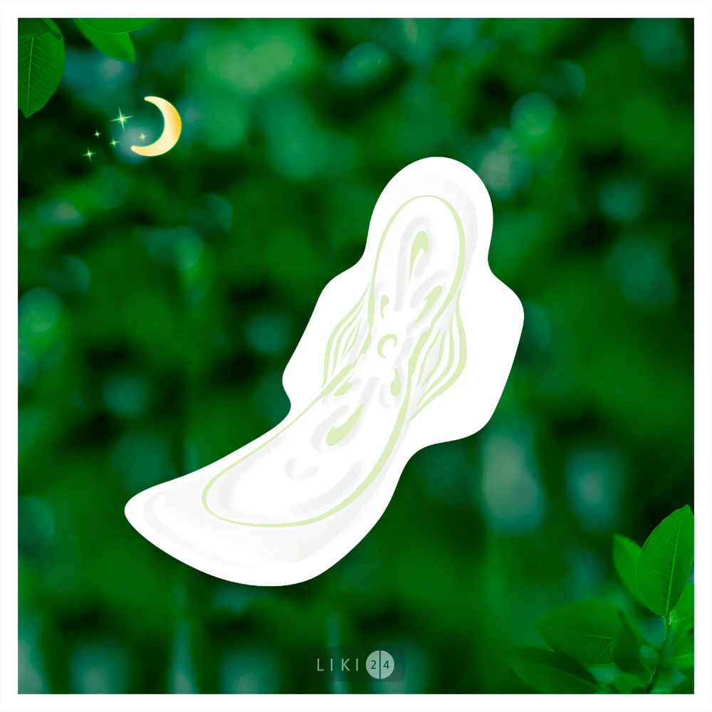 Прокладки гигиенические для критических дней Naturella Camomile Classic Night №14: цены и характеристики