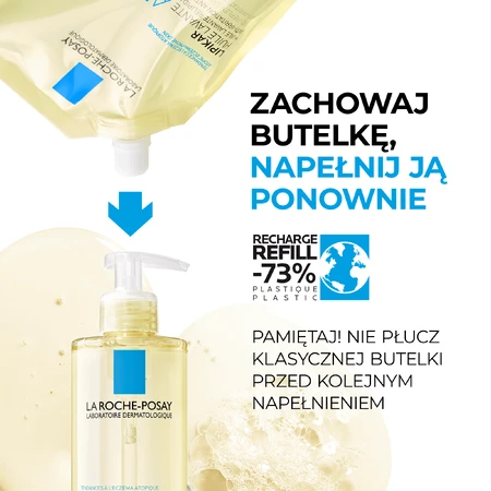 La Roche-Posay Lipikar Oil AP+ Body Cleansing Oil, Stock, 400 мл: цены и характеристики