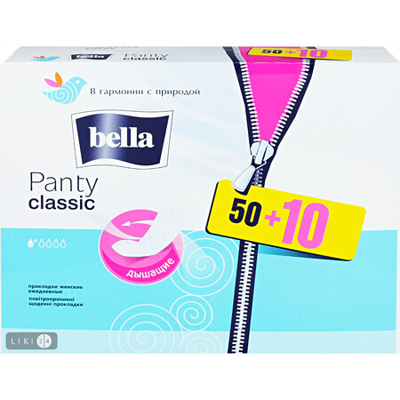 Прокладки гігієнічні Bella Panty Classic №60