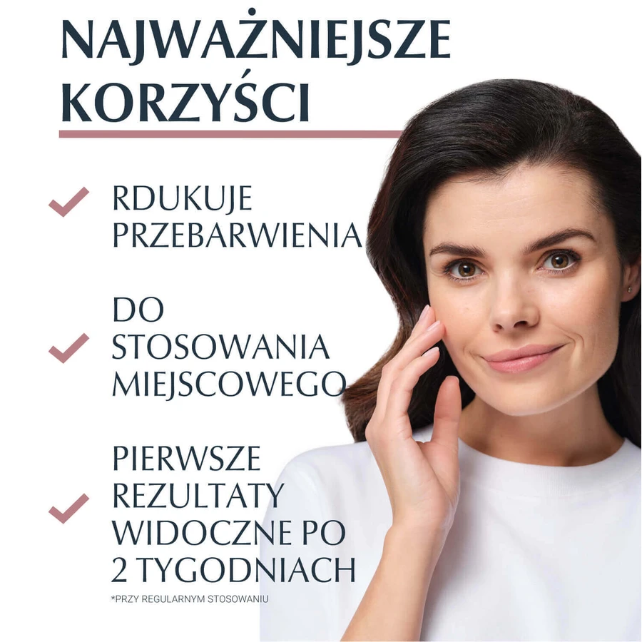 Eucerin Anti-Pigment, точечный корректор от пятен с тиамидолом, 5 мл: цены и характеристики