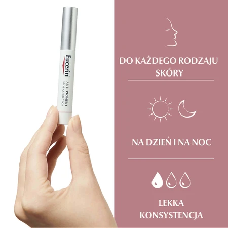 Eucerin Anti-Pigment, точечный корректор от пятен с тиамидолом, 5 мл: цены и характеристики